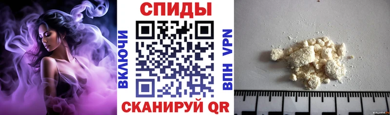 Amphetamine 98%  Красный Кут 