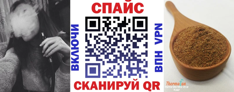 hydra ссылки  Красный Кут  Бутират буратино 