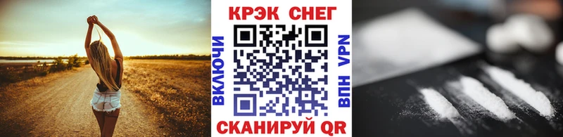 COCAIN Columbia  гидра сайт  Красный Кут 