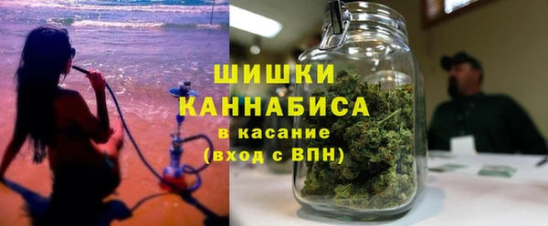 спайс Карталы