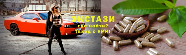 каннабис Каменка