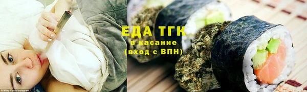 спайс Карталы