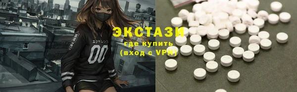 PSILOCYBIN Карпинск