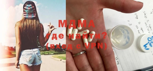 каннабис Каменка