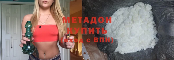 spice Семикаракорск