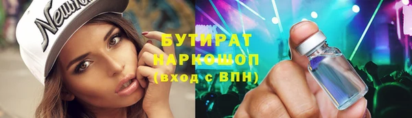 спайс Карталы
