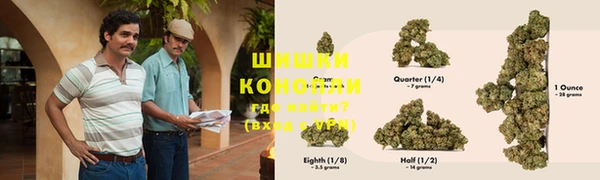 крисы Каменск-Шахтинский