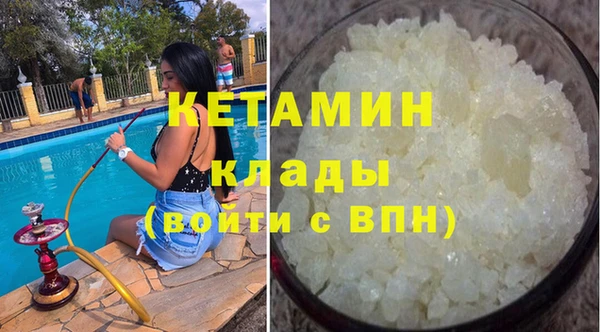 каннабис Каменка