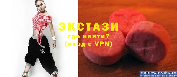 PSILOCYBIN Карпинск