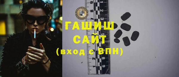 каннабис Каменка