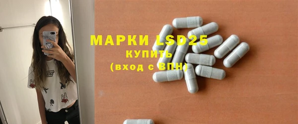 каннабис Каменка