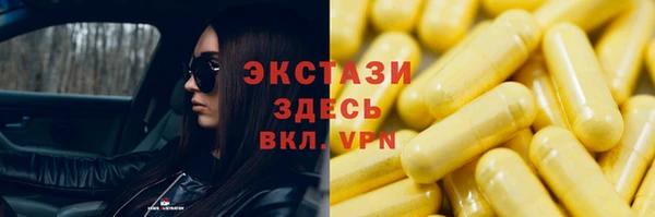 каннабис Каменка
