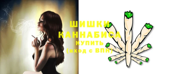 каннабис Каменка