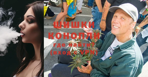 каннабис Каменка