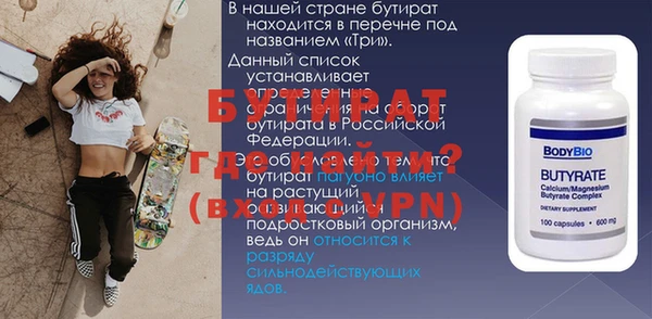 каннабис Каменка