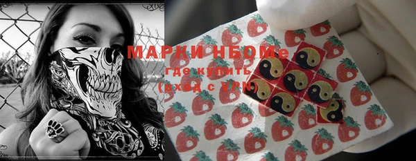 спайс Карталы
