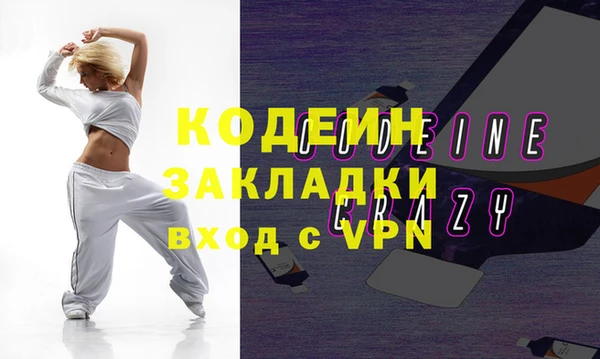 дистиллят марихуана Киренск