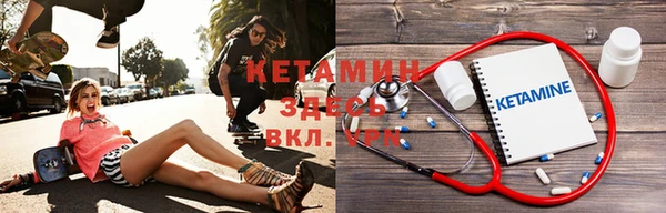 каннабис Каменка