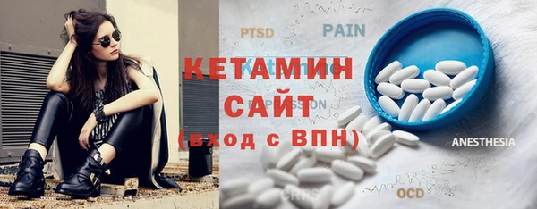 PSILOCYBIN Карпинск