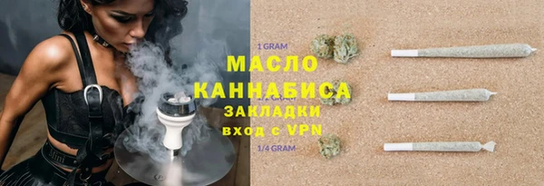 PSILOCYBIN Карпинск