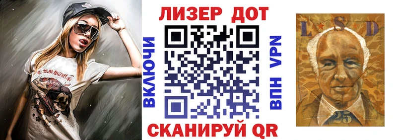 Марки NBOMe 1,8мг  гидра зеркало  Красный Кут 